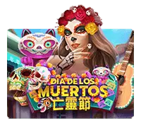 Dia De Los Muertos