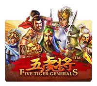 Five Tiger Generals