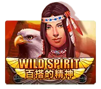 Wild Spirit