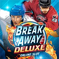 Break Away Deluxe